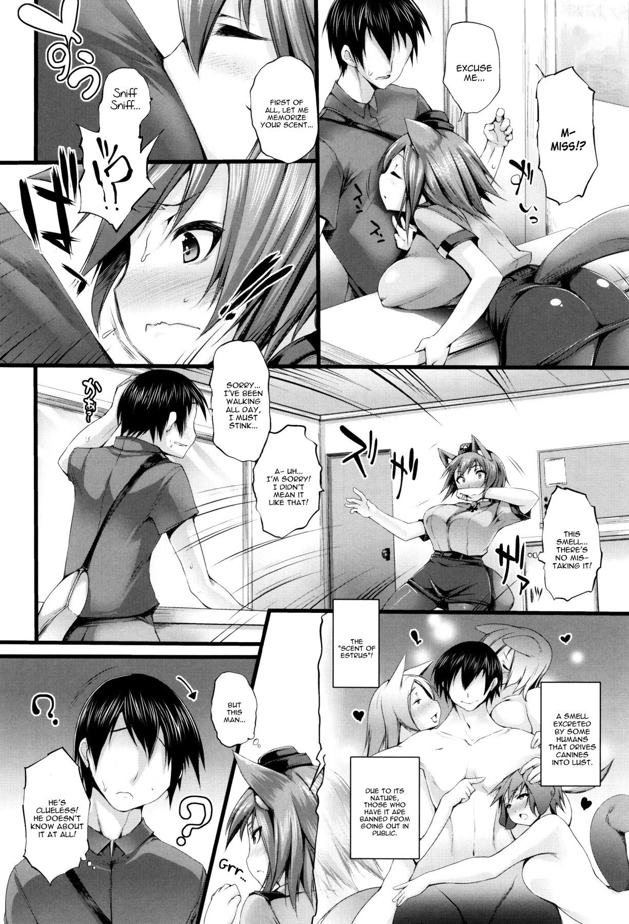 Hentai Manga Comic-Sakusaku Meat Pie-Read-119